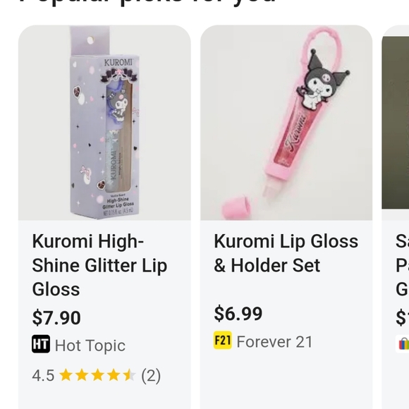 SANRIO Kuromi Lip Gloss Balm 5-Pack Bundle - Stocking Stuffer! - Picture 4 of 5